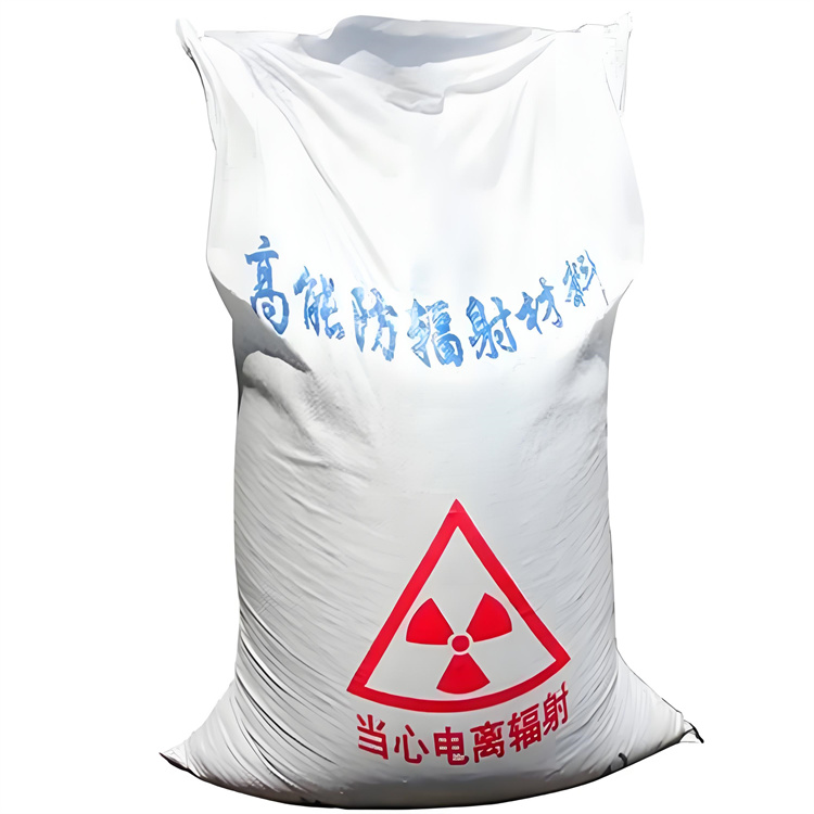 山西ICU硫酸钡砂涂抹